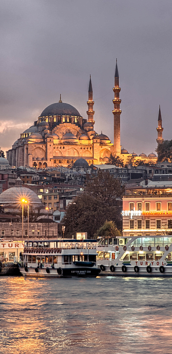 Римский Константинополь и Османский Стамбул